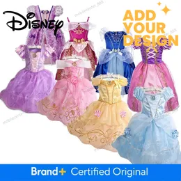 Girls Blue Princess Dress: Sleeveless Cosplay... From Jk346, $75.38 | DHgate.Com Girls Blue Princess Dress: Sleeveless Cosplay... From Jk346, $75.38 | DHgate.Com
