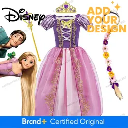 spell lady untamed tunic dress Shop the Lady Untamed Playdress from Spell at She Creates Stories