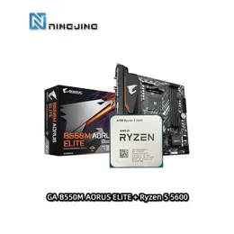 Ryzen 5 5600x マザーボード用メインボード、Ryzen AM4 CPU リストを