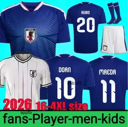 2026 Japan Vs Sweden Match Details Patch Heat From Thiagobart