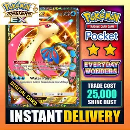 25000 pokemon card The Company International Pikachu - 005/025 Rare Retreat cost Pokemon Cards DIY INSTANT DELIVERYMilotic