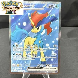 falkner pokemon card TCG - Paldea Evolved Full Art Holo 251/193 Falkner Supporter Pokemon - Falkner 251/193 -