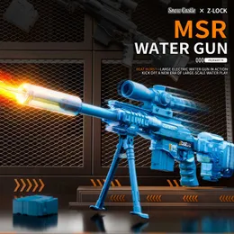 AWM Wasserpistole, Scharfschützengewehr, Manuell,... Von 24,11 €