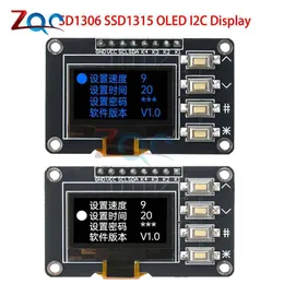96 Inch OLED I2C LCD Display Module 128x64 SSD1306 White Screen for ...