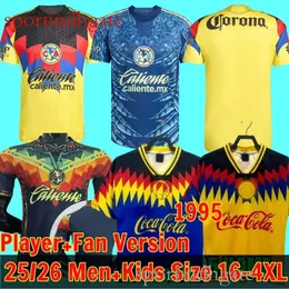 メキシコ サッカー ユニフォーム: レトロ クラブ アメリカ LIGA MX