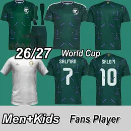 2026を￥2,241 | DHgate