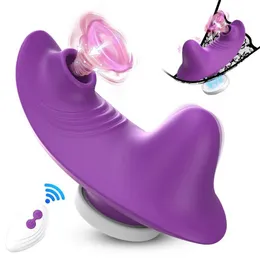 Cupidove Wearable Vibrator for Men and Women Silicone 3  7  2 in from  Dhgate Vibrators - price 4.02