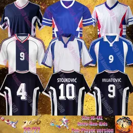 1990 ユーゴスラビア レトロ サッカー ジャージ 1992 1998