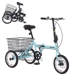 2024 16 インチ折りたたみ自転車ディスクブレーキ付き ポータブル