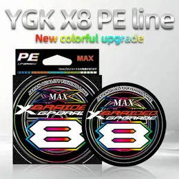 Braid Line 8 Strands 300M 327Yds 10-220LB, 0.08-1.2mm PE