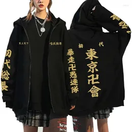 Wakasa Imaushi Cosplay Anime Tokyo Revengers Kanto | Cuotas sin interés