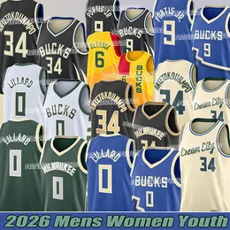 khris middleton cream city jersey