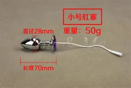 Electric Stimulation Anal Plug: Premium Adult Electro Sex Toy, Shop Now &  Experience Intense Pleasure! from Dhgate Anal Toys