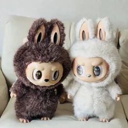 Original Series 58cm Pop MART ZIMOMO 2.0 ANGEL IN CLOUDS Ziyiui