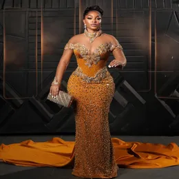 Nigerian Lace Styles For Ladies Pink Gold Prom Dress With Lace-up Back And  Pearl Beaded