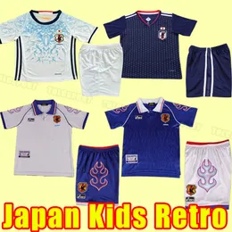 Japan Soccer Jersey Retro 98 Home #8 Nakata, #11 From Star1991