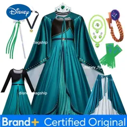 long sparkly prom dresses High Neck Long Sleeves Pleated Sleek A-Line Mother of Bride Dress – Loveiss