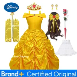 open lace back dress Amazon.com: Disney Women's Belle Costume Dress