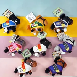 Mascotte Del Cavallo 2026 In Peluche – Portachiavi E Decorazione Di Capodanno Cinese, Morbido Cotone 13x12x7 Cm, Simbolo Di Prosperità E Successo