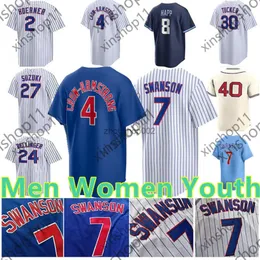 22 Sandy Alcantara Jersey Baseball Nick Fortes 39 Eury Perez