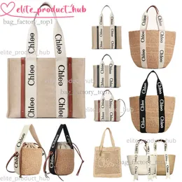 Borsa In Paglia Intrecciata Felite Fnn | 36x10x35 Cm, Manico 27 Cm | Tracolla A Mano O A Spalla | Per Spiaggia, Viaggi, Shopping | Ecologica E Spaziosa