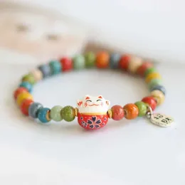 Bracciale Artigli Di Gatto Feng Shui, Perline In Palissandro E Semi Di Giada Bianca, Regolabile, Portafortuna E Protezione Energetica