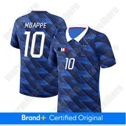 ウルグアイ メンズ サッカー ユニフォーム 2026 ワールドカップ L