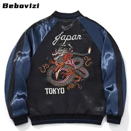Embroidered Japanese Style Jacket Mens Winter Coat | DHgate