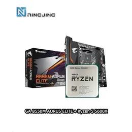 Ryzen 5 5600x マザーボード用メインボード、Ryzen AM4 CPU リストを