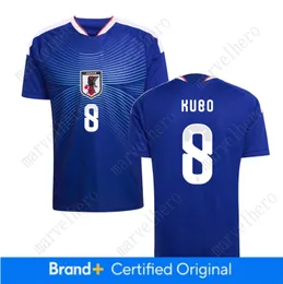 2026 2027 Kawasaki Soccer Jerseys Frontale MARCINHO From