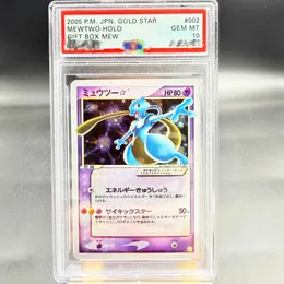 ポケモンカード ポケモンゴールドカード 金箔カード VMAX Evolution