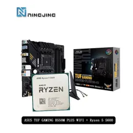 Ryzen 5 5600X + MSI B550m MORTARマザーボード MSI MAG B550M MORTAR