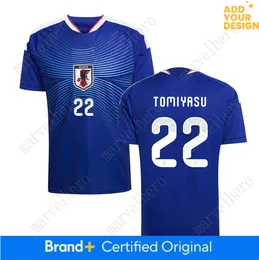 2026 2027 Kawasaki Soccer Jerseys Frontale MARCINHO From