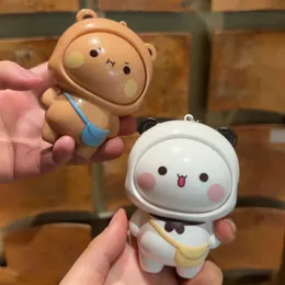 豪華な人形侵入者のぬいぐるみおもちゃマンデラカタログ を￥1,387