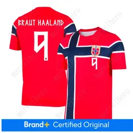 ウルグアイ メンズ サッカー ユニフォーム 2026 ワールドカップ L