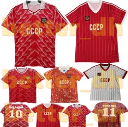レトロ 1986 1991 ソ連ホーム レッド サッカー ジャージ #10を