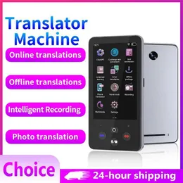 Vormor Z8 ポータブルスマート音声翻訳機 リアルタイム 138 多言語音声