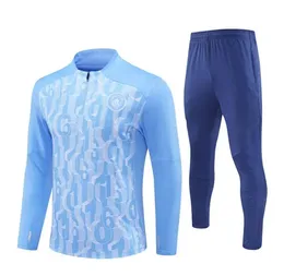 Chandal niño decathlon 2020 hotsell