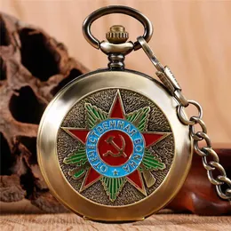 Retro Soviet Pocket Watch Mechanical Wind-Up, CCCP Emblem