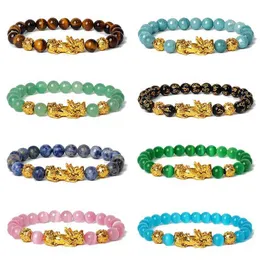 Braccialetti Con Perline Di Pietra Di Ossidiana Bracciale Feng Shui Double Pixiu Ricchezza E Buona Fortuna Bracciale Unisex Che Cambia Colore Uomini E Donne Da 2,5 € | DHgate