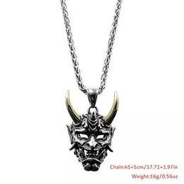 DIFFERENT NECKLACE PREMIUM　53cm ジョージ 837942_alt2.jpg
