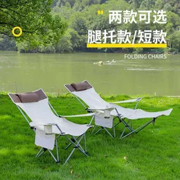 Portable Camping Chair: Outdoor Lounge, Office Nap, Beach Ready