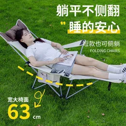 Portable Camping Chair: Outdoor Lounge, Office Nap, Beach Ready