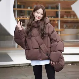 White Duck Down Short Winter Coat for Women - Y2K Streetwear Style