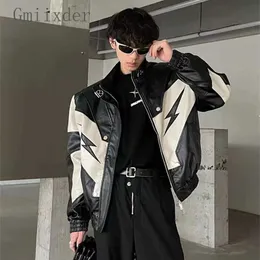 ジャケット・アウター LHP deformed cut-off leather jacket c4b4bc3a-4216-4521-898e-