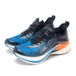Carbon Plate Marathon Running Shoes For Men, Professional Stable
