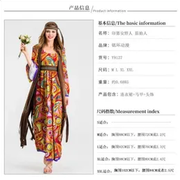 African Tribal Costume for Adults Savage Men's Women's Halloween  Costumes Primitive Cosplay Performance Outfit