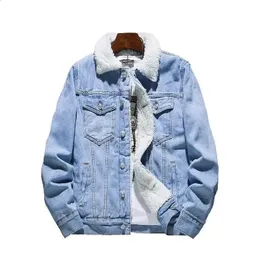 Mens Wool Lined Denim Cotton Coat Korean Style Loose Padded