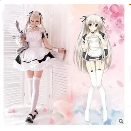Kawaii Cross Cat Dress Costume For Women Yosuga No Sora Kasugano ...
