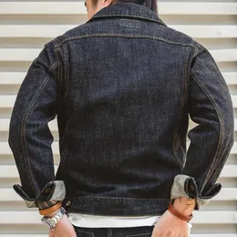DHgate.com:Mens Slim Fit Denim Jacket - Retro Washed Deep